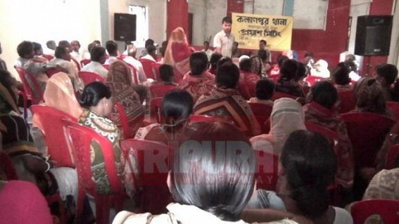 Teliamura : Police-public meet held under ‘Prayash Programme’ Teliamura : Police-public meet held under ‘Prayash Programme’